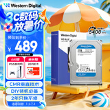 西部数据（WD）台式机械硬盘 WD Blue 西数蓝盘 2TB 5400转 64MB SATA CMR垂直 电脑硬盘 3.5英寸 WD20EARZ