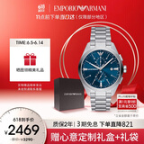 安普里奥·阿玛尼（Emporio Armani）手表男士飞行员系列 蓝色表盘石英表生日父亲节礼物AR11541