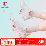 乔丹QIAODAN 小花鞋丨女鞋板鞋夏季学生百搭小白鞋运动休闲鞋 乔丹白氢粉色 35.5