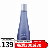 苏秘37°（SUM:37°）呼吸37度爽肤水乳液面霜精华护肤化妆品保湿补水控油 惊喜水分润爽肤水 170ml
