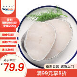禧美海产 智利银鳕鱼切段200g 1-2片装 南极犬牙鱼 海鲜水产 