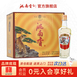 洮南香 老虎头浓香型白酒纯粮酒 吉林特产名酒 口粮酒节日送礼 老虎头 52度 430ml 12瓶