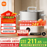 米家小米电蒸锅电炖锅电煮锅S1 家用多功能煮蛋器电火锅蒸煮一体 不粘锅 304不锈钢 分体式大容量13升
