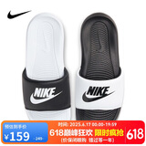 耐克NIKE外穿休闲鞋男一字沙滩鞋VICTORI ONE拖鞋DD0234-100白黑40