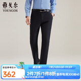 雅戈尔（YOUNGOR）休闲裤男DP棉免烫不易皱裤子自然垂顺易打理新品 VCDP329979AWA黑色 34 84A