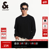 杰克·琼斯（JACK&JONES）男装针织衫纯色舒适纯棉立体钢印圆领套头毛衣 E40 黑色 M 175