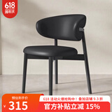 御梵森轻奢北欧设计师实木餐椅家用现代简约原木咖啡厅休闲餐厅靠背椅子 经典黑+黑腿