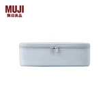 无印良品（MUJI） 聚酯纤维化妆包 收纳包便携式 小化妆包 洗漱包收纳袋 居家旅行 平型/19.5*9.5*6cm/水蓝色