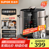 苏泊尔（SUPOR）【国家补贴】304不锈钢内胆 6L大容量 全自动6-8人家用多功能电压力锅高压锅电饭锅SY-60YC6003