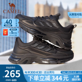 骆驼（CAMEL）男鞋运动鞋子男夏季透气百搭老爹鞋厚底增高网面男士跑步鞋旅游鞋 G14S220014黑色【透气款】 40
