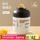 物生物焖烧杯316L不锈钢焖烧壶保温饭盒上班便携焖粥汤壶端午节日礼物