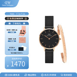 丹尼尔惠灵顿（DanielWellington）dw手表女 简约时尚欧美腕表石英女士手表 七夕礼物送女友 女表+手镯155mm-DW245/DW4003