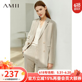 AMII职业西服套装女春夏新款休闲外套时尚西装两件套 卡其(西装) XL (170)