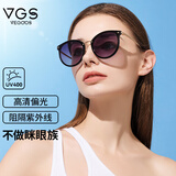 威古氏（VEGOOS）偏光太阳镜女 复古大框街拍潮镜防紫外线墨镜女 6112 黑框渐进灰