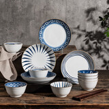 亿嘉（IJARL） 碗碟套装釉下彩陶瓷家用餐具套装碗具碗菜盘中式可微波 青花20头