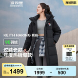 波司登（BOSIDENG）【反季】冬季羽绒服男女情侣款长款连帽新国标90绒运动时尚外套 波普黑8C55 M 165/88A 体重约120-140斤