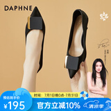 达芙妮（DAPHNE）单鞋女高跟鞋夏季皮鞋细跟婚鞋新款一脚蹬优雅气质浅口尖头宴会 4622101040 黑色 跟高6.5cm 39 (245mm) 标准码