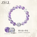 ZEGL紫水晶手串  10mm水晶手链生日礼物送女友