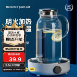 炊大皇 冷水壶大容量夏日解暑冷水壶 耐热防爆玻璃杯水果茶壶2.5L
