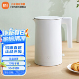 米家小米电水壶2 热水壶 烧水壶 1.7L大容量  1800W快烧 304不锈钢 双层防烫 STR 1.7L 米家电水壶2