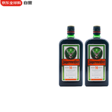 野格（Jagermeister）洋酒 力娇酒 利口酒 配制酒 700ml*2瓶 56版