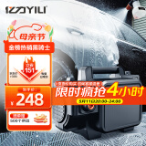 亿力高压洗车机家用清洗机 高压洗车水枪洗车神器 空调清洗高压水枪