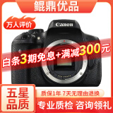 佳能/Canon 500D 600D  700D 750D 760D 800D 二手单反相机 95新 95新 佳能750D 单机身 套机