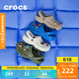 卡骆驰crocs洞洞鞋贝雅男鞋女鞋轻便耐磨一脚蹬拖鞋休闲鞋|10126 军绿色-309 40 (250mm)