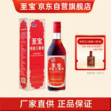 至宝 特质三鞭酒 35度 500ml 单瓶装 