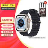 Apple Watch Ultra1/Ultra2 苹果手表 二手智能手表 二手手表 Ultra 钛金属原色 GPS+蜂窝款 49mm免息24期
