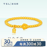 谢瑞麟黄金手串莲花两世欢手串黄金手链送女友老婆情人节生日礼物计价 足金莲兰之链珠珠手串约3.2克
