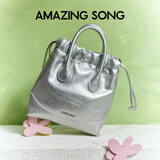 Amazing Song乙颂【新年礼物】赵露思同款流浪袋hobo包链条通勤单肩斜挎女包 月光银-可单肩斜挎