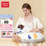 佳韵宝（Joyourbaby）多功能哺乳枕护腰斜坡枕婴儿喂奶枕学坐枕垫子喂奶神器  印象星空