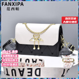 范西帕（FANXIPA）轻奢包包女包单肩包女士手提斜挎包生日520情人节礼物送女友老婆 刺绣爱心黑天鹅【品牌礼盒装】 2025新款奢侈高端大牌实用高级感女生包送妈妈闺蜜