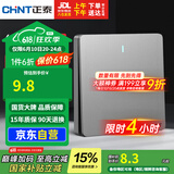 正泰(CHNT)开关插座墙壁面板家用86型面板一开单控开关NEW6C幻银灰