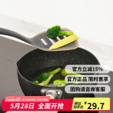 乐扣乐扣（LOCK&LOCK）铂金硅胶漏铲 耐高温不粘锅炒锅煎锅平底锅炒菜铲子CKT441