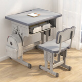 好童星儿童学习书桌椅套装 浅灰色