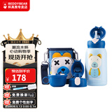 杯具熊（BEDDYBEAR）儿童保温杯带吸管大容量一杯多用宝宝学生直饮水杯 三盖-口袋熊 630ml 免费定制刻字