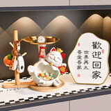 奇雅莱招财猫玄关钥匙收纳摆件入户鞋柜客厅家居装饰搬家乔迁新居礼品 微笑大肚招财猫+球拍木架+欢迎台