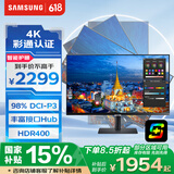 三星（SAMSUNG）27英寸 S80PB 4K IPS 彩通认证 专业设计 显示器 HDR400 Type-C 90w 2022CES奖项LS27B800PXCXXF