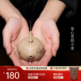 藏壶天下宜兴紫砂壶小容量西施纯手工刻绘小品泡茶壶原矿段泥西施壶 小西施