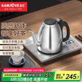 金灶（KAMJOVE）全自动上水电热水壶 智能手柄上水烧水壶 保温泡茶茶具 恒温电茶炉 F7银色版