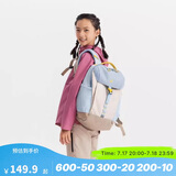 迪卡侬双肩背包NH900外轻盈舒适书包学生青少年大容量15升-5545936