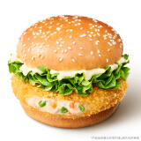 【享哆味】 阳光蔬脆鸡肉堡1个 全国到店通用 限一次性核销 HJ4