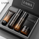 LASYA男士护肤品洗面奶控油除螨去黑头祛痘保湿滋润收缩毛孔套装盒礼物 男士 多效焕能四件套