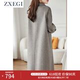 ZXEGI高端双面零羊绒100%羊毛大衣女装外套2025年新款修身毛呢大衣女 奶燕麦 S
