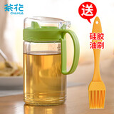 茶花玻璃油壶 储油罐食用香油酱醋汁壶 大容量550ml油壶+油刷套装