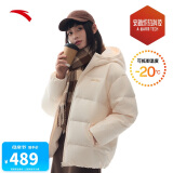 安踏速暖羽绒服丨四防鸭绒短款连帽女士冬季宽松保暖加厚外套面包服