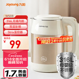 九阳（Joyoung）热水壶烧水壶电水壶1.7L 内外双钢 316L不锈钢一体内胆 0胶水开水壶K17FD-W508