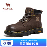 骆驼（CAMEL）王俊凯同款马丁靴户外工装大黄靴男 GE122W7757T 咖啡 41 
